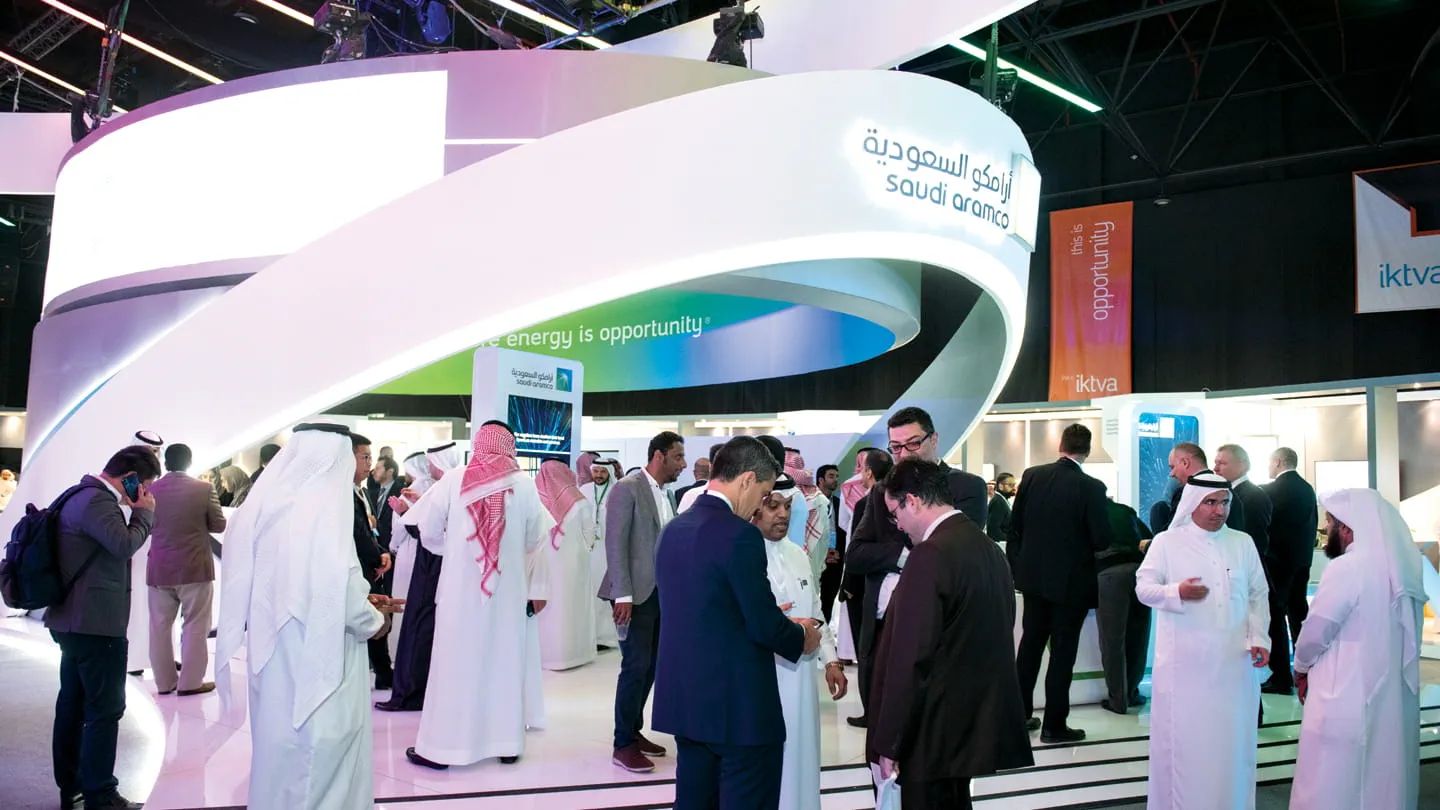 Security Technology Expo